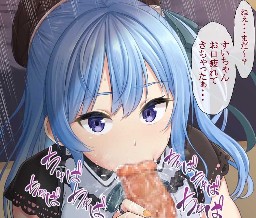 blue_eyes blue_hair censored fellatio female hololive hololive_gen_0 hololive_japan hoshimachi_suisei japanese_text male penis shiro_sousu straight virtual_youtuber