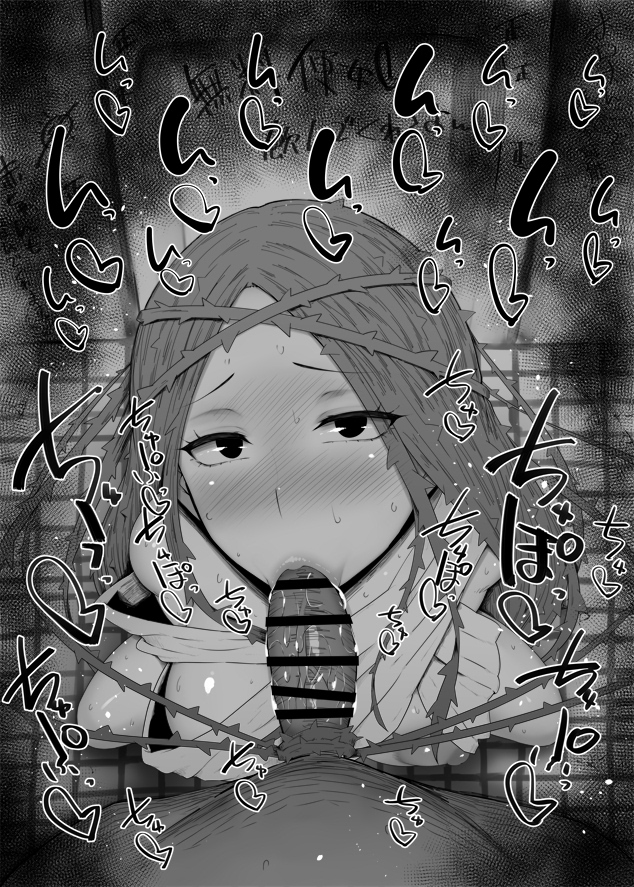 :>=, 1boy, 1girls, bare shoulders, big breasts, big penis, black and white, blush, breasts, censored, dark skin, dark-skinned male, detailed background, drooling, eyelashes, fellatio, female, heart, human, ibara shiozaki, indoor, inside, interracial, kurotama, long hair, looking at viewer, male, male pov, my hero academia, oral, oral sex, penis, robe, room, saliva, shiny, shiny skin, shiozaki ibara, shounen jump, sketch, sound effects, squatting, student, superheroine, sweat, text, tied hair, unseen male face, vein, veins, veiny, veiny penis