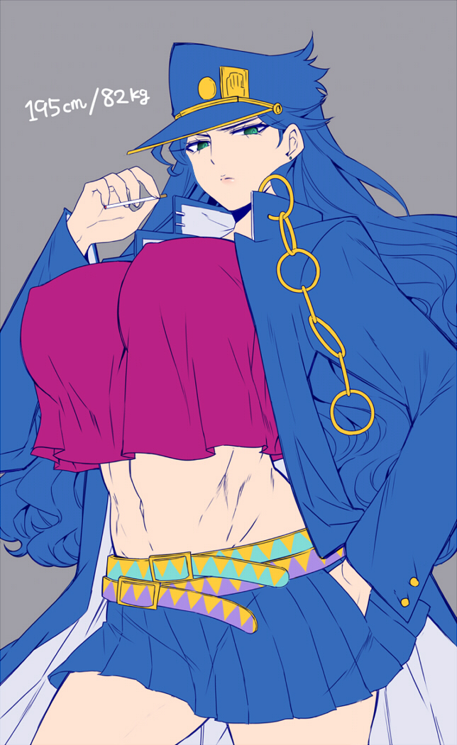 1girls, abs, big breasts, black hair, breasts, buff, cigarette, clothed, dominant female, erect nipples, expressionless, female, female jotaro, female only, femdom, hat, human, jojo's bizarre adventure, jotaro kujo, larger female, light skin, light-skinned female, long hair, looking at viewer, looking down, midriff, miniskirt, muscular, muscular female, nipples, nipples visible through clothing, rule 63, shounen jump, solo female, stardust crusaders, taller female, toned, toned female, uniform
