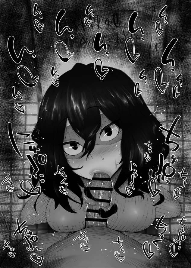 1boy, 1girls, big breasts, big penis, black and white, blush, bodysuit, breasts, censored, dark skin, dark-skinned male, detailed background, domino mask, drooling, eyelashes, fellatio, female, heart, human, indoor, inside, interracial, kurotama, long hair, long tongue, looking at viewer, male, male pov, mask, my hero academia, oral, oral sex, penis, room, saliva, shiny, shiny skin, sketch, sound effects, squatting, student, superheroine, sweat, text, tokage setsuna, unseen male face, vein, veins, veiny, veiny penis