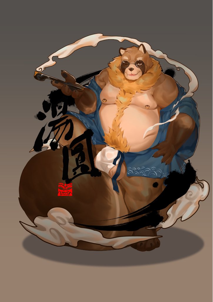 1boy 2020 anthro asian_clothing balls belly brown_body brown_fur canid canine clothing east_asian_clothing fundoshi fur furry_only genitals happi_(clothing) japanese_clothing jmeo1230 kemono male male_only mammal moobs nipples overweight overweight_anthro overweight_male raccoon_dog solo tanuki text underwear