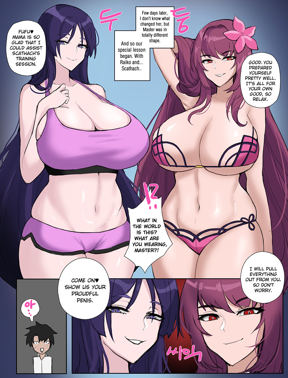 1boy, 2girls, ass, bikini, bra, breasts, burgundy hair, clothed female, clothed male, comic, dialogue, drogod (artist), english dialogue, english text, fate (series), fate/grand order, female, ffm threesome, fringe, fujimaru ritsuka (male), fully clothed, hand behind head, highres, huge breasts, large breasts, long hair, male, mature female, minamoto no raikou (fate), minamoto no raikou (fate/grand order), multiple females, multiple girls, panties, purple eyes, purple hair, red eyes, red hair, scathach (fate), slim, small ass, smile, straight, swimsuit, text, threesome, underwear, very long hair
