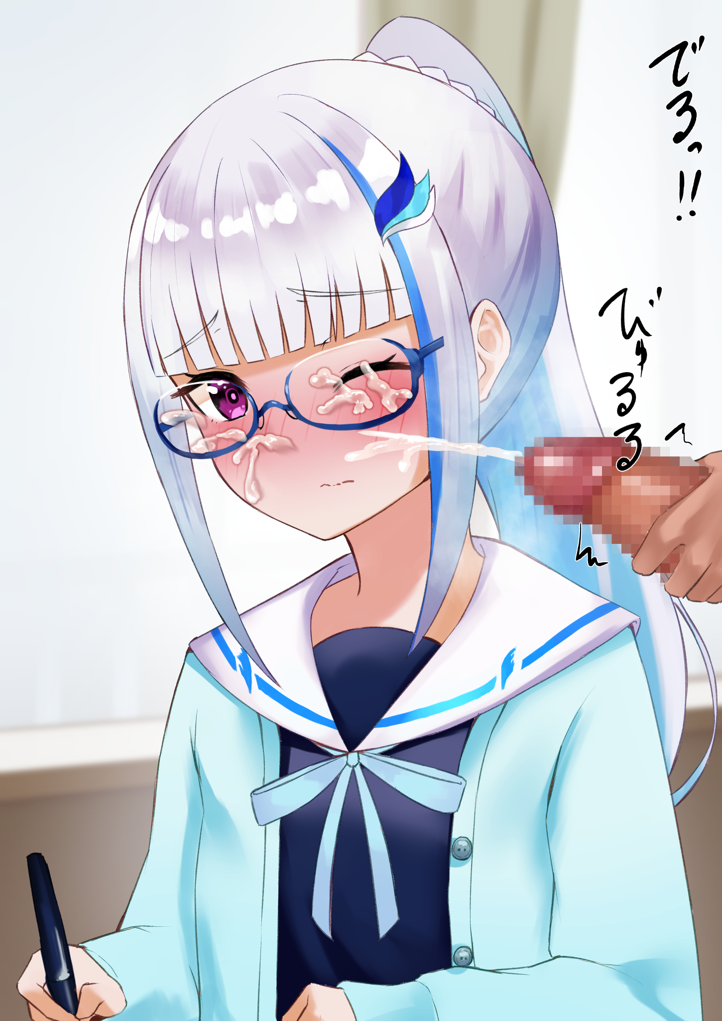 blue hair, blush, clothed, clothed female nude male, clothing, cum, cum on face, cum on glasses, ejaculation, emor18 shikeko, erection, facial, female, glasses, lize helesta, male, masturbation, mosaic censoring, nijisanji, penis, purple eyes, straight, two-tone hair, virtual youtuber, white hair