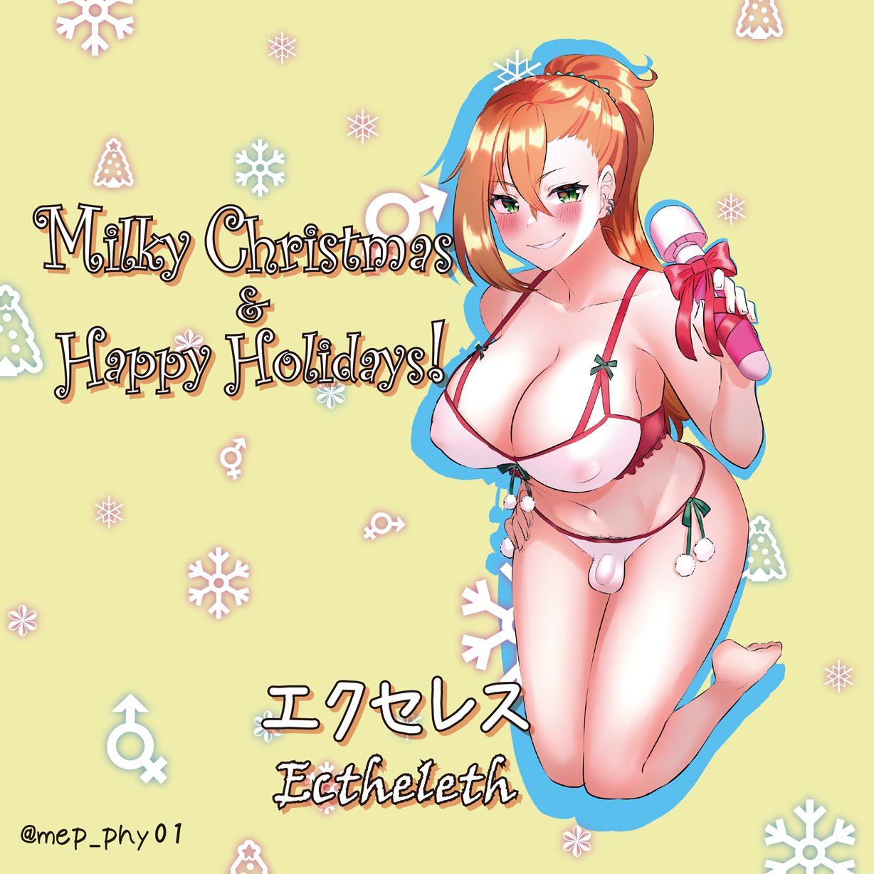 1futa, big breasts, blonde hair, breasts, bulge, cleavage, embarrassed, flaccid, full cleavage, futa only, futanari, green eyes, hitachi magic wand, hodaka misaki, inarimochi, intersex, kneeling, large breasts, legs, lingerie, looking at viewer, mep phy01, panties, penis, red cheeks, redhead, sex toy, small penis, solo, thighs, thong, vibrator, wide hips