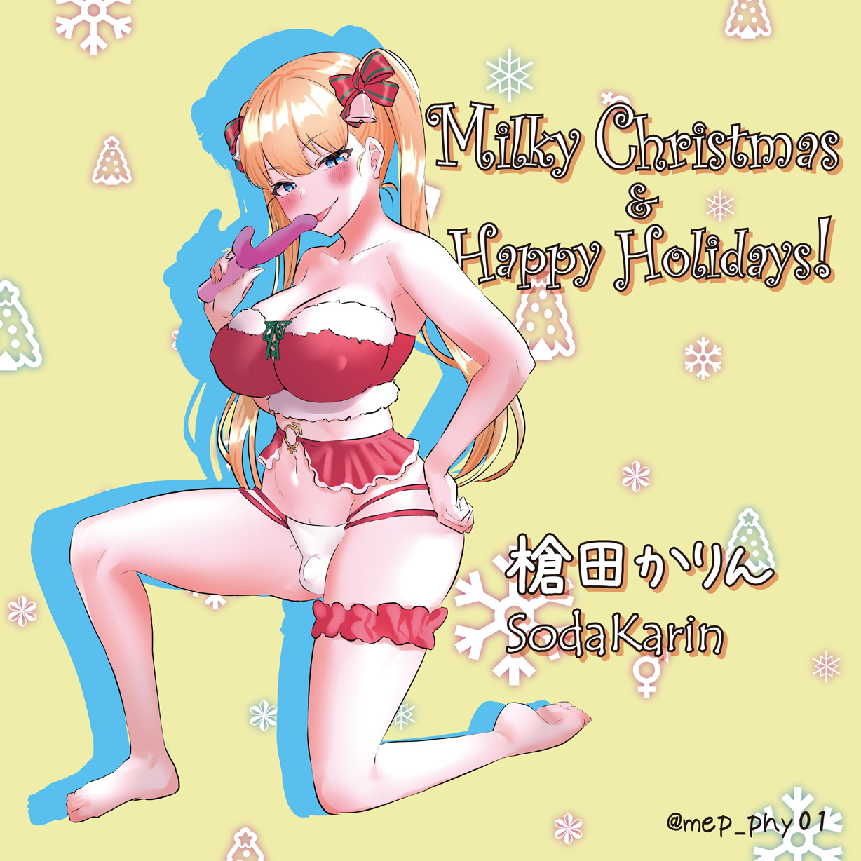 1futa, blonde hair, blue eyes, bulge, christmas, embarrassed, futa only, futanari, inarimochi, intersex, legs, looking at viewer, mep phy01, panties, penis, small penis, soda karin, solo, thighs