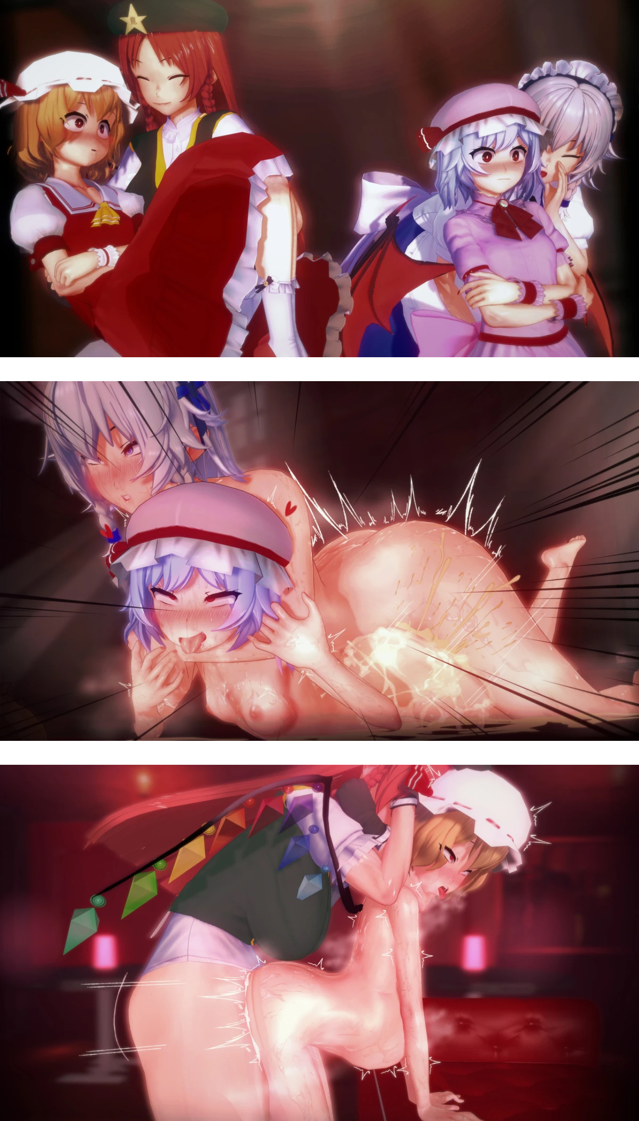 2futas, 2girls, 3d, ahe gao, arm around neck, artist name, cum, cum inside, female, flandre scarlet, futanari, hong meiling, instant loss 2koma, intersex, remilia scarlet, sakuya izayoi, stomach bulge, tagme, tongue, tongue out, touhou