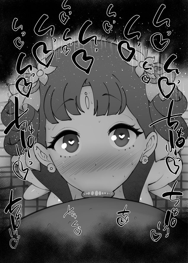 :>=, 1boy, 1girls, bare shoulders, big penis, black and white, blush, censored, deepthroat, detailed background, drooling, ear piercing, earrings, eyelashes, fellatio, female, hair flower, heart, heart-shaped pupils, human, indoor, inside, kurotama, kusuriya no hitorigoto, lishu (kusuriya no hitorigoto), long hair, looking at viewer, male, male pov, oral, oral sex, penis, room, royalty, saliva, shiny, shiny skin, sketch, sound effects, squatting, sweat, text, tied hair, vein, veins, veiny, veiny penis