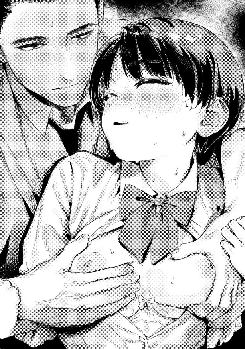 1boy, 1girls, age difference, areolae, assertive male, assisted exposure, black hair, blush, blushing, blushing female, bra, bra down, bra lift, breast fondling, breast grab, breasts, breasts out, caressing breasts, clothed, ear blush, exposed breasts, female, female focus, fondling, fondling breast, fondling breasts, grabbing another's breast, grabbing breasts, groping, groping breasts, larger male, male/female, medium breasts, monochrome, necktie, nipples, older male, older male and younger female, older man and teenage girl, open clothes, original, perky breasts, puffy areola, puffy nipples, school uniform, schoolgirl, schoolgirl uniform, short hair, shy, size difference, student, sweat, sweatdrop, teacher, teacher and student, teenage female, teenage girl, teenager, tomboy, torii yoshitsuna, younger female