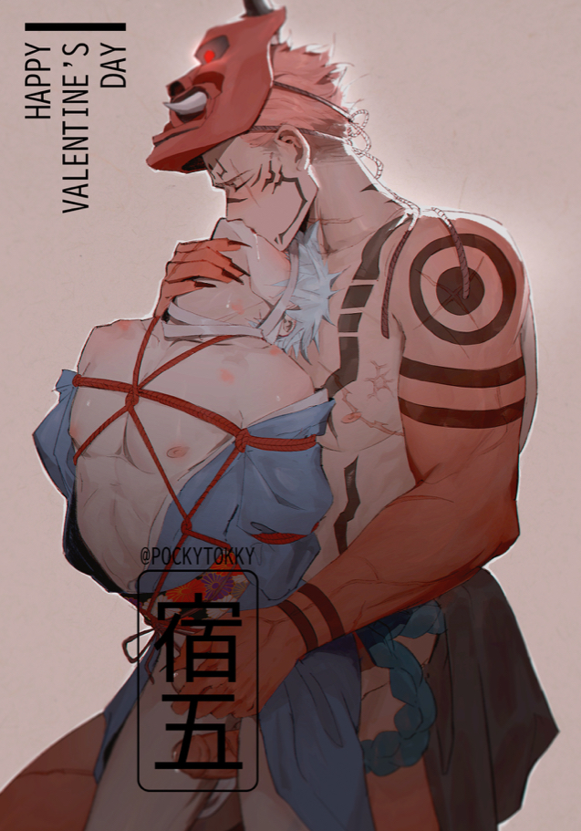 2boys, demon mask, feeling bulge, furrowed brow, head reeled back, jujutsu kaisen, kissing, partially clothed, passionate, restrained, rubbing, rubbing penis, ryoumen sukuna (jujutsu kaisen), satoru gojo, shibari, shibari over clothes, size difference, tender, tied up, touching penis