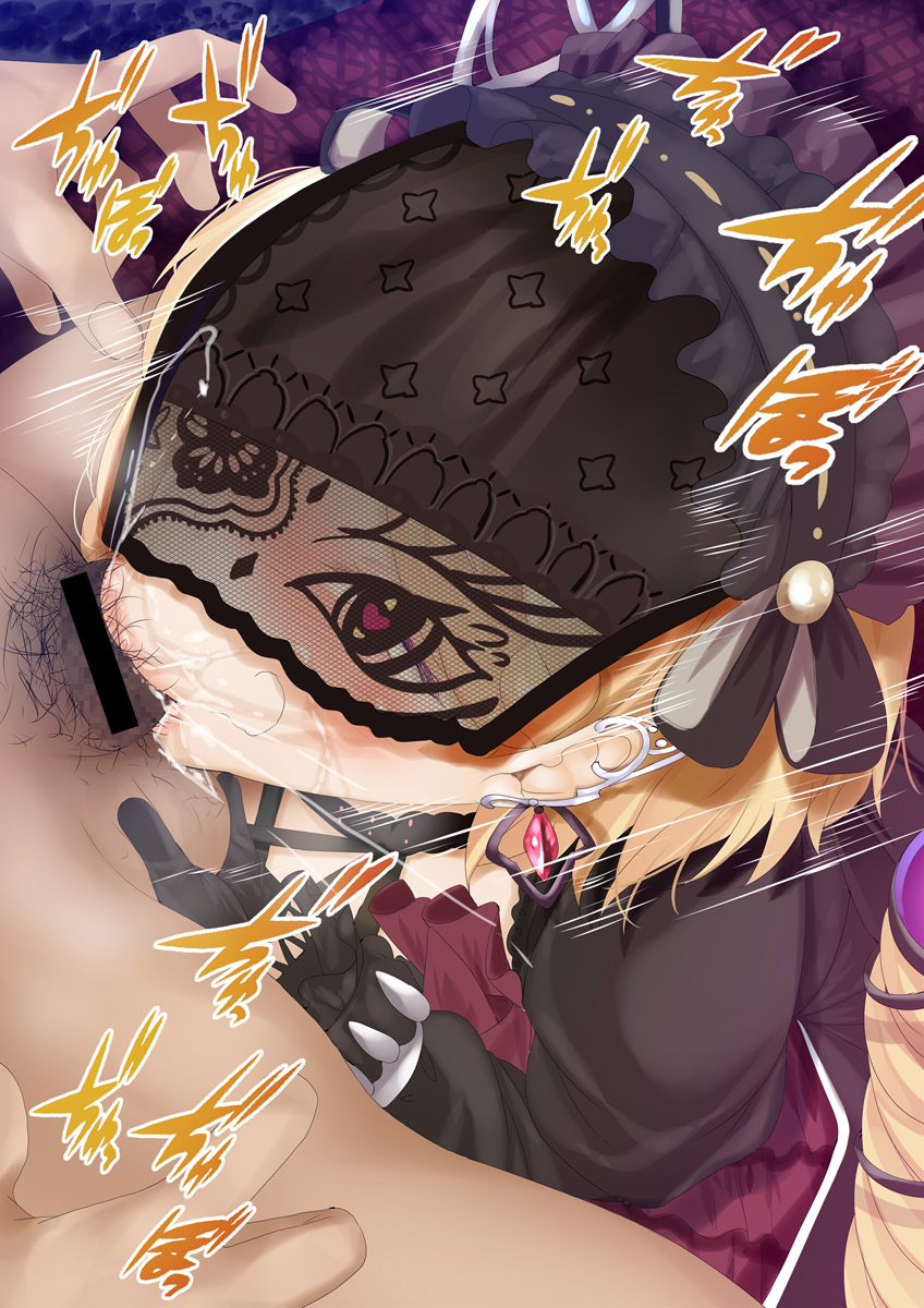 1boy 1girls :>= aki_rosenthal bad_id bar_censor black_dress black_gloves blonde_hair blush censored deepthroat deepthroat_smile detached_hair dress eyebrows_visible_through_hair fellatio female fumihiko_(pixiv2658856) gloves gothic_lolita hairband highres hololive hololive_gen_1 hololive_japan light-skinned_female light-skinned_male light_skin lips lolita_fashion lolita_hairband long_hair low_twintails male_pubic_hair motion_lines oral penis pubic_hair saliva solo_focus straight testicles twintails virtual_youtuber