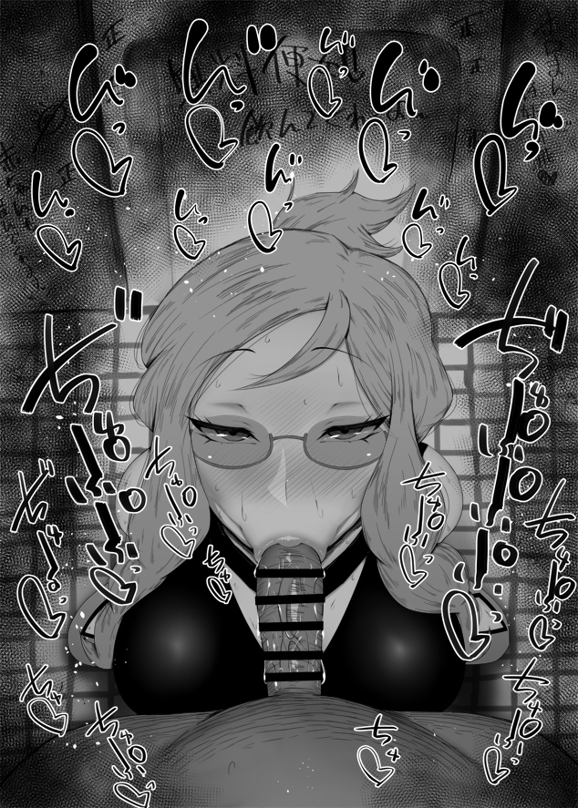 :>=, 1boy, 1girls, big breasts, big penis, black and white, blush, breasts, censored, dark skin, dark-skinned male, deepthroat mark, detailed background, drooling, elite four, eye contact, eyelashes, fellatio, female, glasses, hands-free, heart, human, indoor, inside, interracial, kurotama, looking at viewer, male, male pov, malva (pokemon), naughty face, oral, oral sex, penis, piercing, pokemon, pokemon xy, pov, room, saliva, saliva trail, seductive eyes, shiny, shiny skin, short hair, sketch, sound effects, squatting, sunglasses, sweat, text, tied hair, tinted eyewear, toilet, vein, veins, veiny, veiny penis, video game, video games