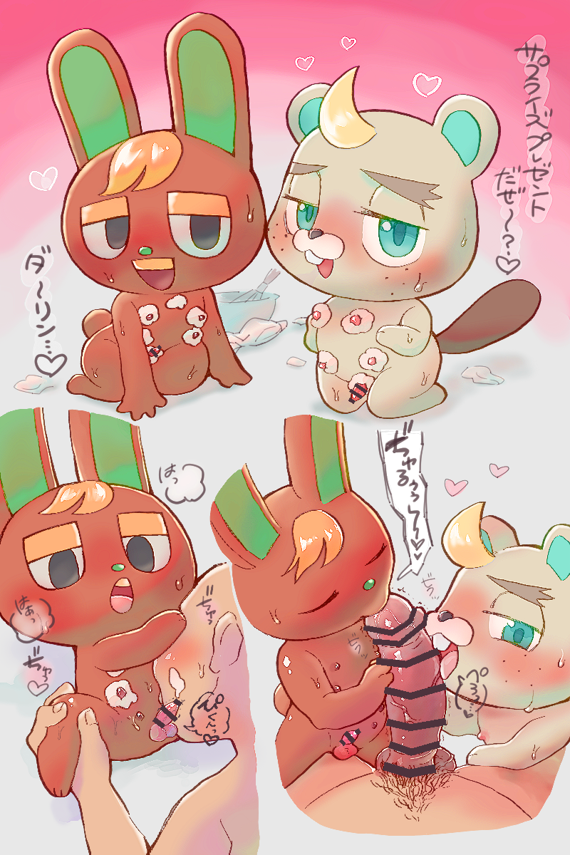 2:3 animal_crossing anthro beaver blonde_hair blue_eyes blush c.j._(animal_crossing) chibi collaborative collaborative_fellatio collaborative_sex dairy_products erection fellatio food gay genitals group group_sex hair hare hi_res human human_on_anthro interspecies lagomorph leporid male male/male mammal nintendo o'hare_(animal_crossing) oral penile penis pigmyhippotam rodent sex size_difference threesome video_games whipped_cream