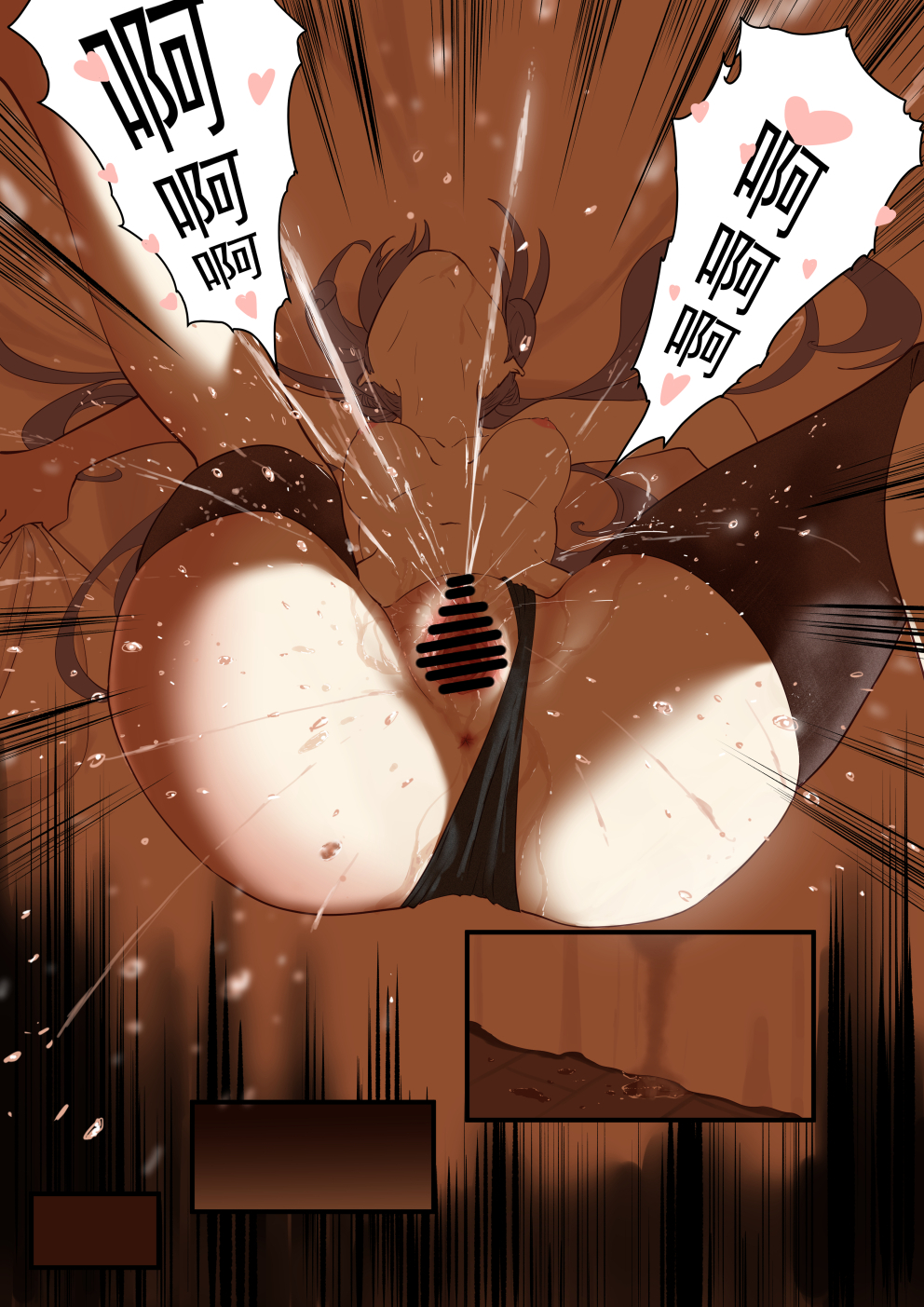 2girls, amazon position, back arching orgasm, bar censor, blonde hair, blush, censored, comic, deep penetration, dildo, double dildo, drooling, female, female orgasm, genshin impact, head thrown back, hiyashoku, keqing (genshin impact), looking pleasured, nude, on back, purple hair, pussy, sweat, twintails, upside-down, vaginal penetration, yuri