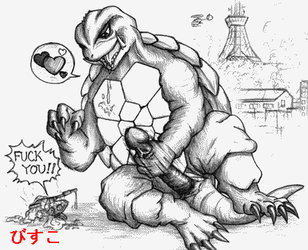 artist_request daiei daikaijuu_gamera_(1965) gamera gamera_(series) kaiju male_only masturbation penis source_request tagme turtle year_request