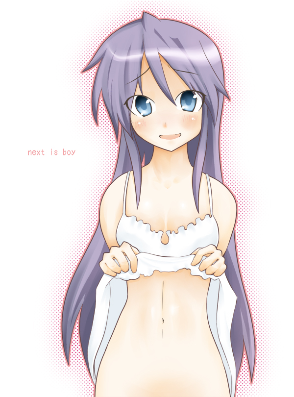 blue_eyes engrish female female_only hiiragi_miki human lingerie long_hair lucky_star midriff miki_hiiragi milf purple_hair ranguage shing_(sorairo_factory) shing_xiang_bei skirt skirt_lift solo underwear