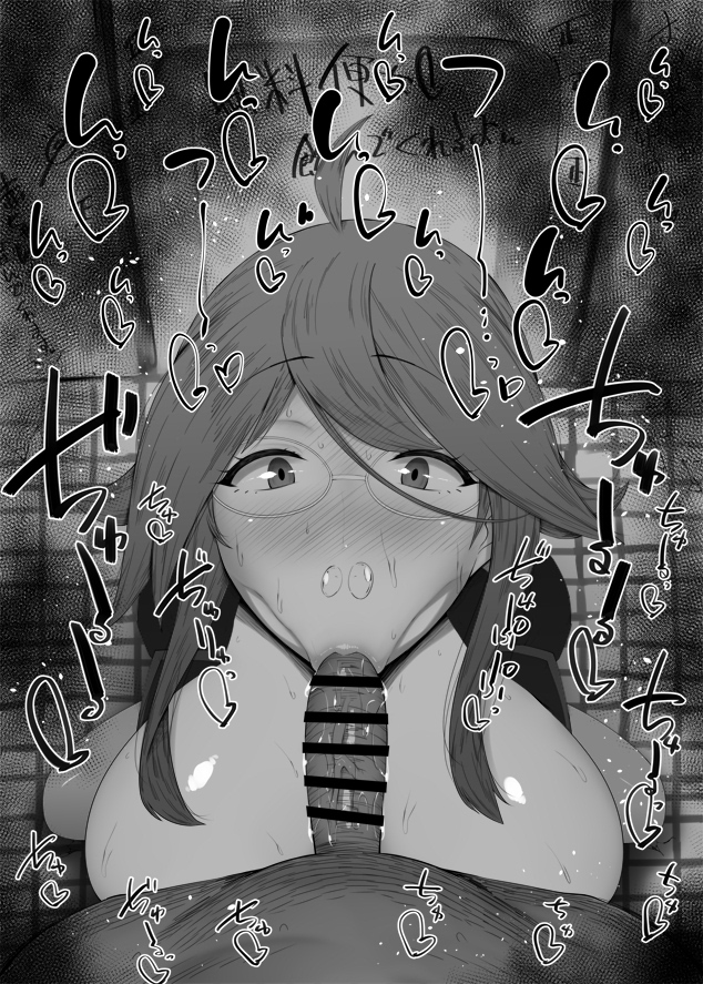 :>=, 1boy, 1girls, big breasts, big penis, black and white, blush, breasts, censored, dark skin, dark-skinned male, detailed background, drooling, elite four, eyelashes, fellatio, female, glasses, heart, human, human characters in pokemon, indoor, inside, interracial, kurotama, long hair, looking at viewer, lorelei (pokemon), male, male pov, oral, oral sex, penis, pokemon, pokemon character, pokemon rgby, pokemon trainer, room, saliva, shiny, shiny skin, sketch, sound effects, squatting, sweat, text, tied hair, vein, veins, veiny, veiny penis, video game, video games