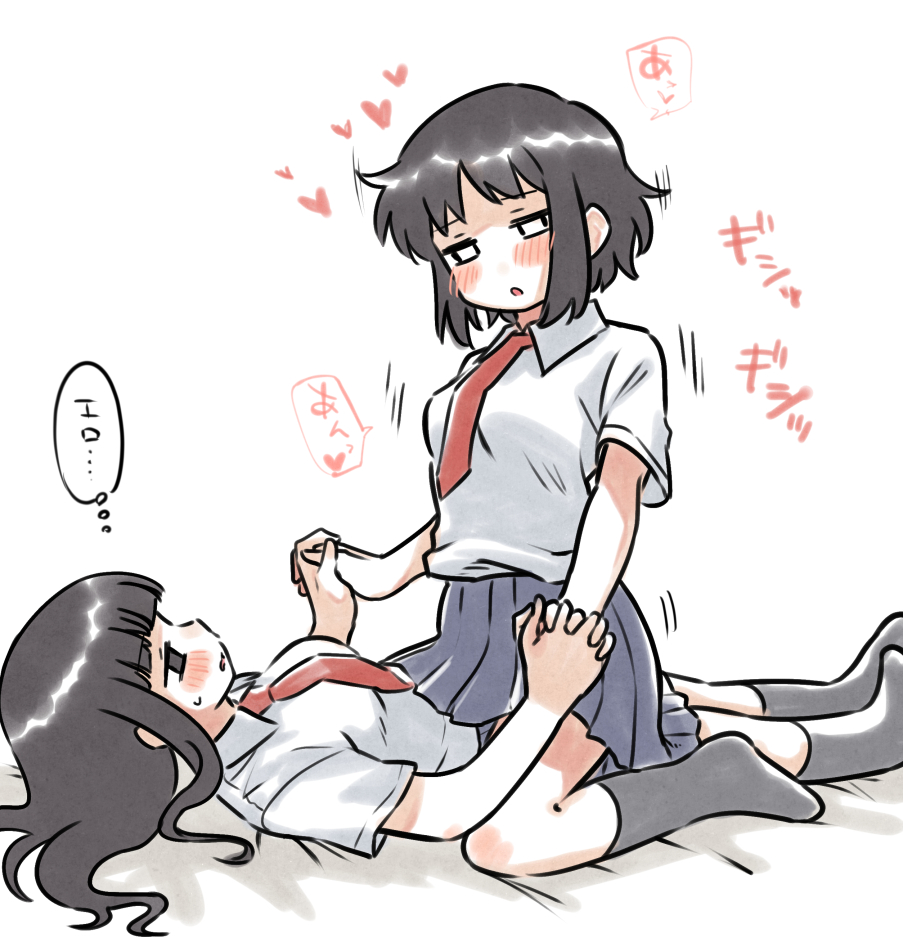 2girls ambiguous_sex bangs bed black_eyes black_hair blush clothing cowgirl_position dry_humping female female_only heart holding_hands implied_sex japanese_text lesbian meis_(terameisu) motion_lines necktie school_uniform schoolgirl short_hair simple_background skirt socks white_eyes wholesome yuri