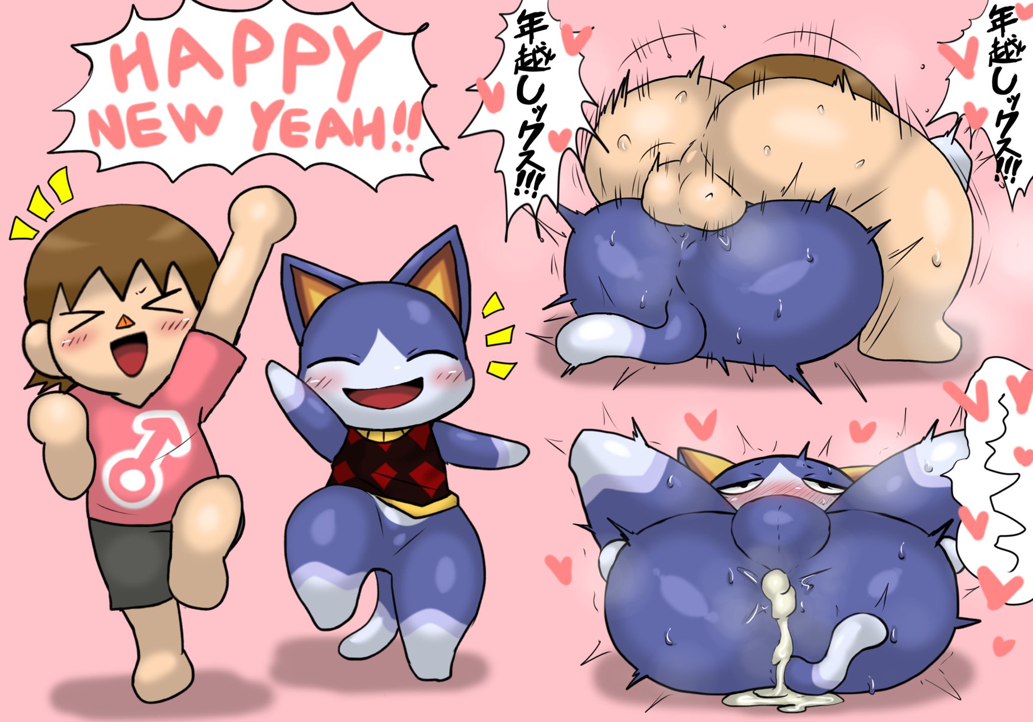 2021, 2boys, absurd res, after sex, animal crossing, anthro, anus, ass, balls, balls deep, bent over, big ass, blue fur, blush, claws, closed eyes, clothing, cum, cum drip, cum in ass, cum in pussy, cum inside, cute, cute fang, domination, drooling, enigi09, erection, feline, fluffy, fluffy tail, fur, furry, gay, genital fluids, genitals, happy, heart, hi res, human, instant loss 2koma, japanese text, looking at viewer, male, male only, mammal, mating press, naked, nintendo, nipples, nude, open mouth, pawpads, paws, penis, precum, pussy, red eyes, rover (animal crossing), sex, sitting, solo, solo focus, sweat, tail, text, tongue, tongue out, video games, villager (animal crossing), yaoi