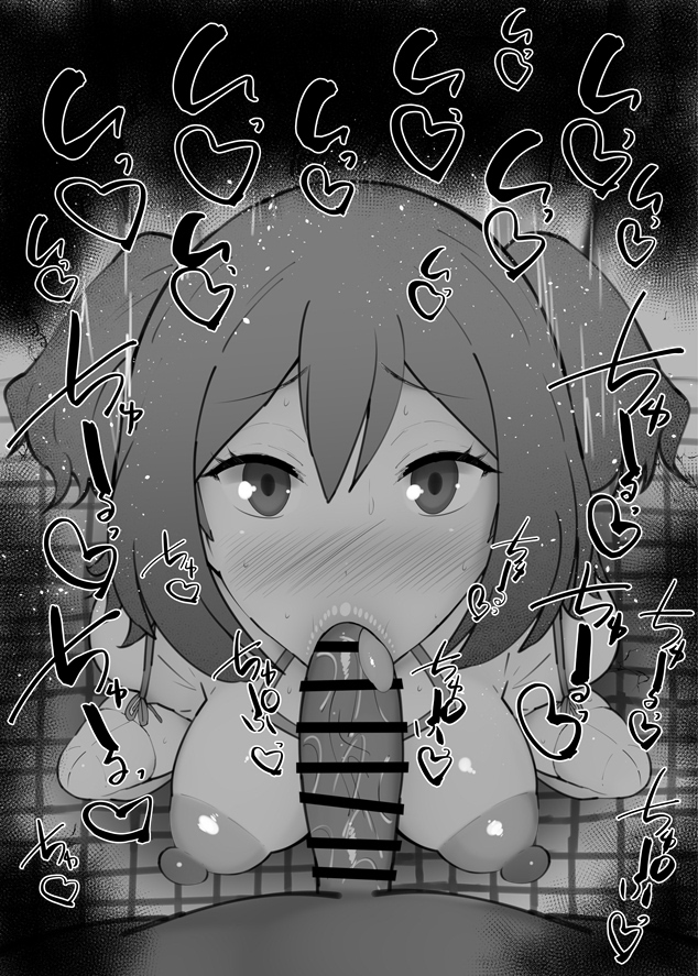 1boy, 1girls, big breasts, big penis, black and white, blowjob, blush, breasts, cape, censored, dark skin, dark-skinned male, detailed background, drooling, erect nipple, erect nipples, eyelashes, fellatio, female, footwear, heart, human, indoor, indoors, kanne (sousou no frieren), kurotama, legwear, licking, looking at viewer, male, male pov, nipples, oral, oral sex, penis, pov, saliva, shiny, shiny skin, short hair, sketch, sound effects, sousou no frieren, squatting, stockings, text, tied hair, tongue, tongue out, twintails, vein, veins, veiny, veiny penis