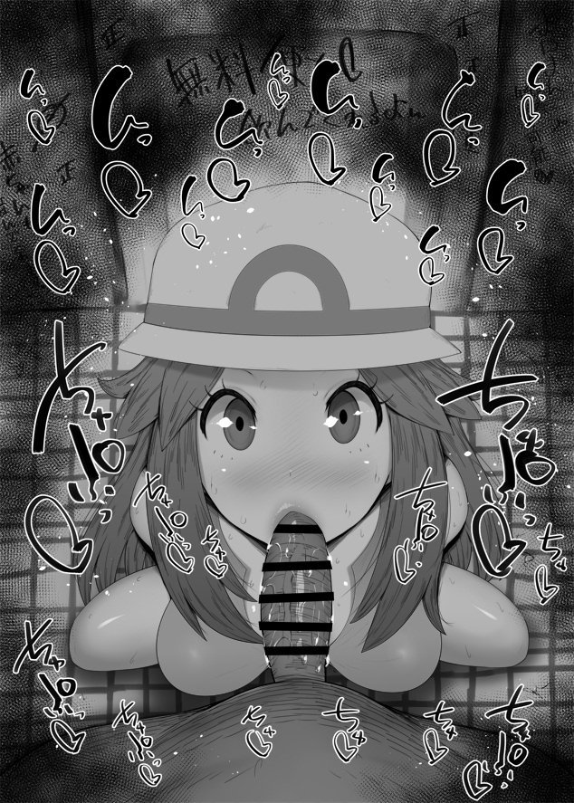 1boy, 1girls, big breasts, big penis, black and white, blush, breasts, censored, detailed background, drooling, eyelashes, fellatio, female, hat, heart, human, indoor, inside, kurotama, leaf (pokemon), long hair, looking at viewer, male, male pov, oral, oral sex, penis, pokemon, pokemon frlg, room, saliva, shiny, shiny skin, sketch, sound effects, squatting, straight, sweat, text, vein, veins, veiny, veiny penis, video game, video games