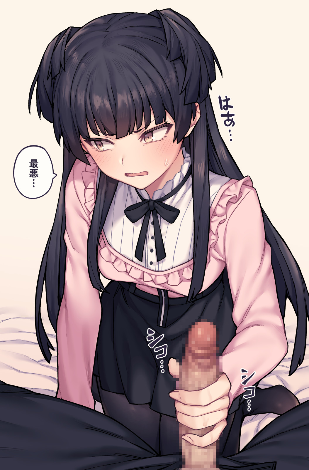 bangs black_hair black_legwear black_skirt blush breasts brown_eyes censored erection female handjob highres idolmaster idolmaster_shiny_colors jp06 kneeling long_hair long_sleeves looking_away looking_to_the_side mayuzumi_fuyuko medium_breasts neck_ribbon open_mouth pantyhose penis pink_shirt ribbon shirt skirt speech_bubble straight translation_request two_side_up