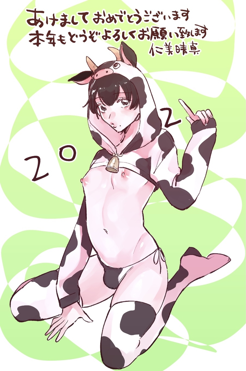 1boy black_hair blush bulge cow_boy cow_ears cow_horns cow_print cow_print_thighhighs cow_print_thong cowbell cowboy_shot crop_top erect_nipples femboy finger_up hoodie looking_at_viewer male_only on_knees original partially_clothed pink_nipples puckered_lips puffy_nipples sitting skimpy solo_male thighhighs thong trap