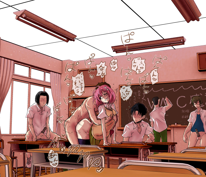 1girls 5boys against_desk against_table alien alien_girl alien_humanoid blackboard breast_grab censor_bar censored_penis classroom comizk devilukean devilukean_female female female/male from_behind from_behind_position japanese_text male momo_velia_deviluke multiple_boys no_panties nude_male nude_male_clothed_female penis pink_hair sex sex_on_desk to_love-ru watching without_pants