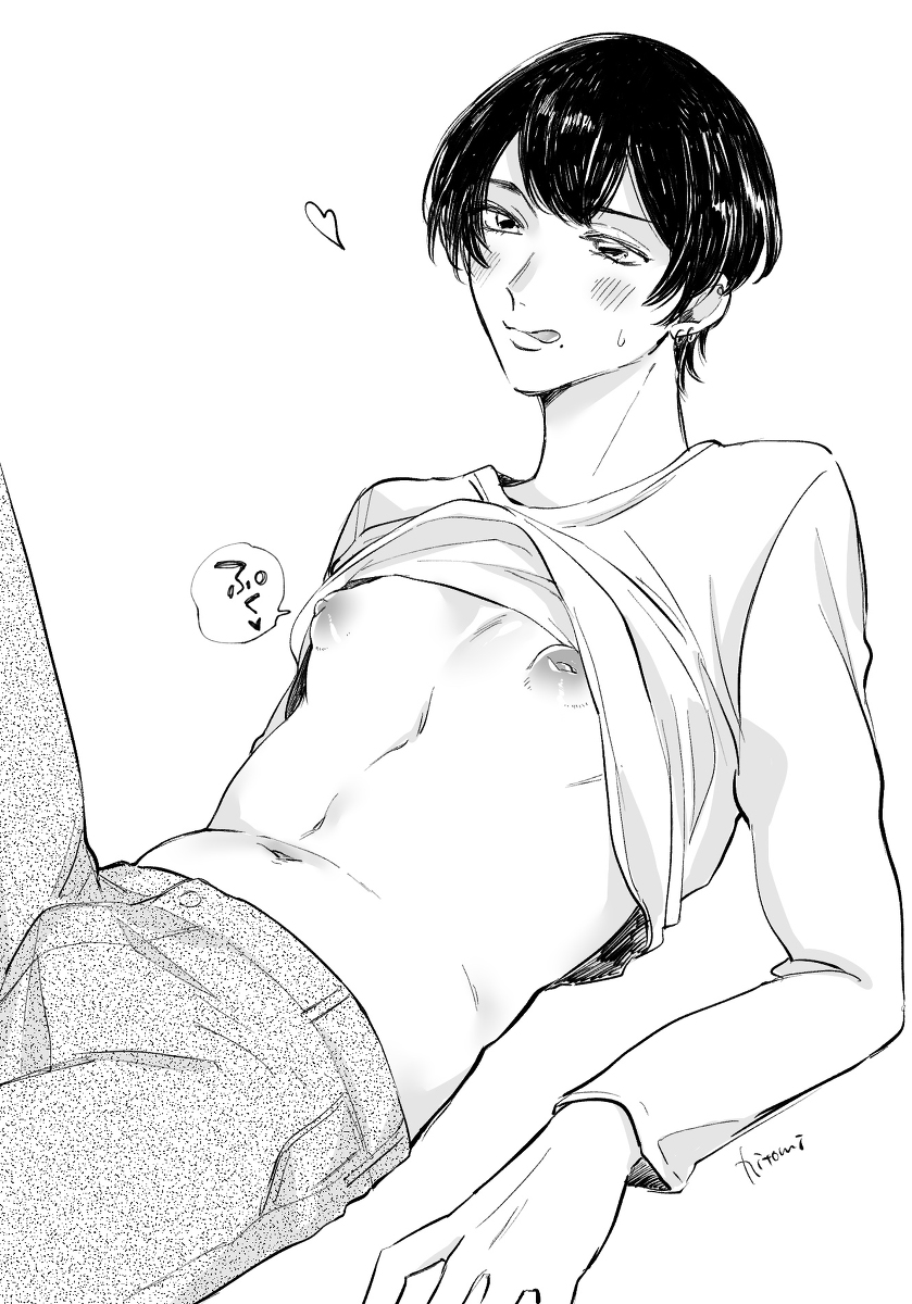 black_hair blush bulge earrings erect_nipples erection femboy flirting gay licking_lips mole mole_under_mouth on_back on_elbows original partially_clothed propped_up puffy_nipples shirt_lift trap yaoi