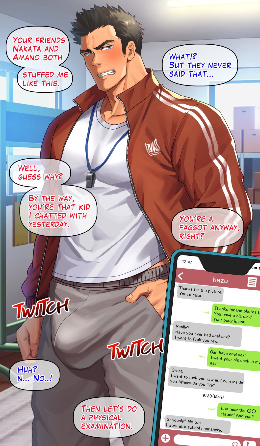 1boy, 2boys, blackmail, blush, embarrassed, english, english text, first person view, imminent penetration, imminent sex, izukonohito, looking at viewer, male, out of frame, p.e. teacher, pov, pov eye contact, school, smartphone, sports uniform, sportswear, talking, teacher, text, twitching penis