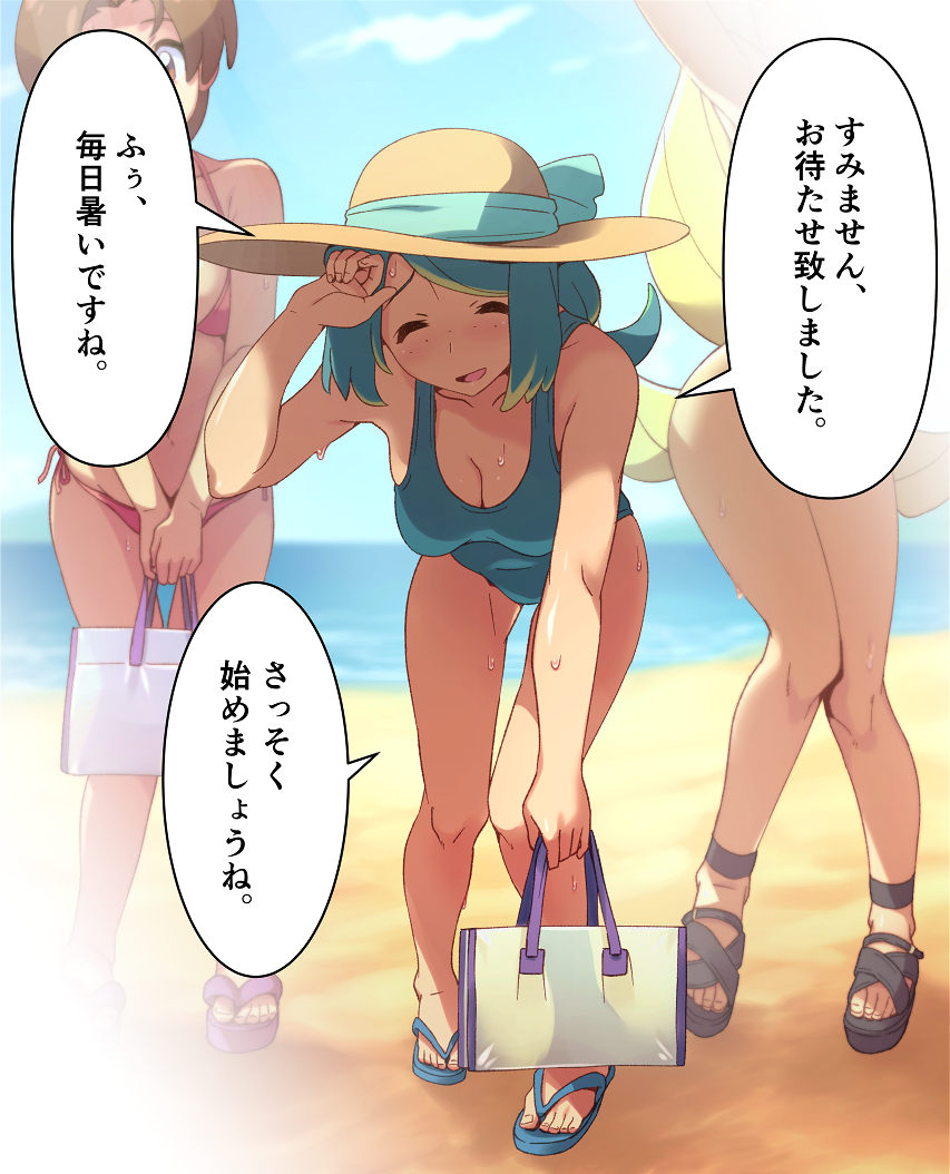 3girls, ahoge, bag, beach, bent over, bikini, blonde hair, blue hair, blue one-piece swimsuit, blush, breasts, brown eyes, brown hair, cleavage, collarbone, commentary, covered navel, delia ketchum, delia ketchum (pokemon), ero kaeru, female, female only, freckles, handbag, hat, lana's mother (pokemon), long hair, looking at viewer, low ponytail, lusamine (pokemon), mature female, medium breasts, milf, multiple females, multiple girls, nintendo, ocean, one-piece swimsuit, open mouth, open toe footwear, open toe shoes, pokemon, pokemon (anime), pokemon (classic anime), pokemon sm, pokemon sm (anime), ponytail, sandals, side-tie bikini bottom, smile, split ponytail, sun hat, swimsuit, translation request, very long hair, wide hips