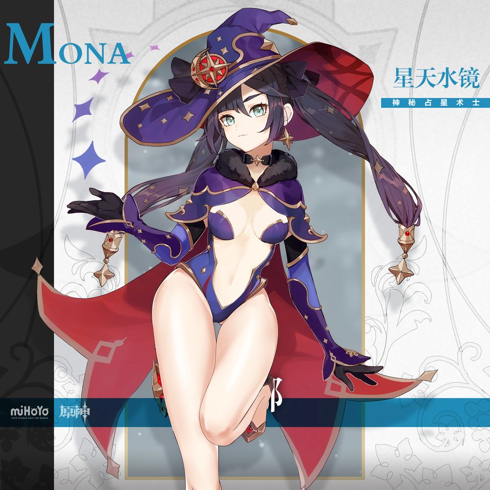1girls, aqua eyes, bare legs, breasts, cape, choker, female, genshin impact, legs, leotard, mona (genshin impact), navel, official art, photoshop, stomach, thighs, twintails, wide hips