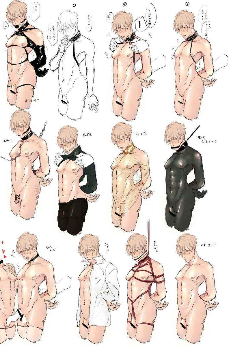 1boy, arms behind back, arms tied, arms tied behind back, ball gag, bar gag, blank censor, blonde hair, blue eyes, blush, bondage, bondage gear, censor bar, censored, chains, chastity, chastity cage, choker, collar, completely naked, embarrassed, erect nipples, erection, exposed nipples, feet out of frame, flaccid, gag, gay, hand on chest, hearts, japanese text, latex, latex suit, leash, leash and collar, male, male only, moobs, nipples, open mouth, open shirt, original, penis, penis size difference, penises touching, perky nipples, pointless censoring, red rope, restrained, rope bondage, rope gag, shirt lift, small penis, solo male, thighhighs, yaoi