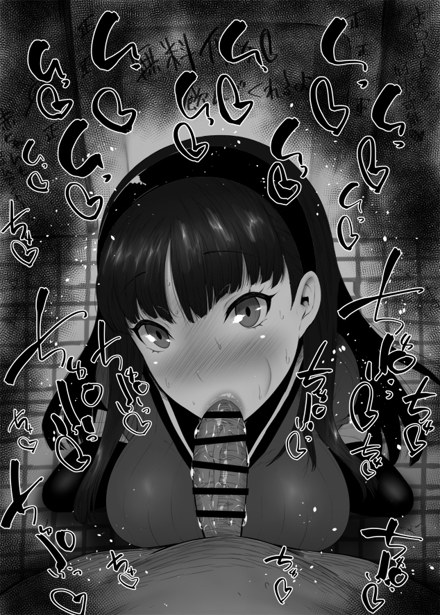1boy, 1girls, amagi yukiko, big breasts, big penis, black and white, blush, breasts, censor bar, censored, cheek bulge, dark skin, dark-skinned male, detailed background, drooling, eyelashes, fellatio, female, footwear, headband, heart, human, indoor, inside, interracial, kurotama, legwear, long hair, looking at viewer, male, male pov, monochrome, oral, oral sex, penis, persona, persona 4, room, saliva, school uniform, shiny, shiny skin, sketch, sound effects, squatting, stockings, sweat, text, vein, veins, veiny, veiny penis, video game, video games