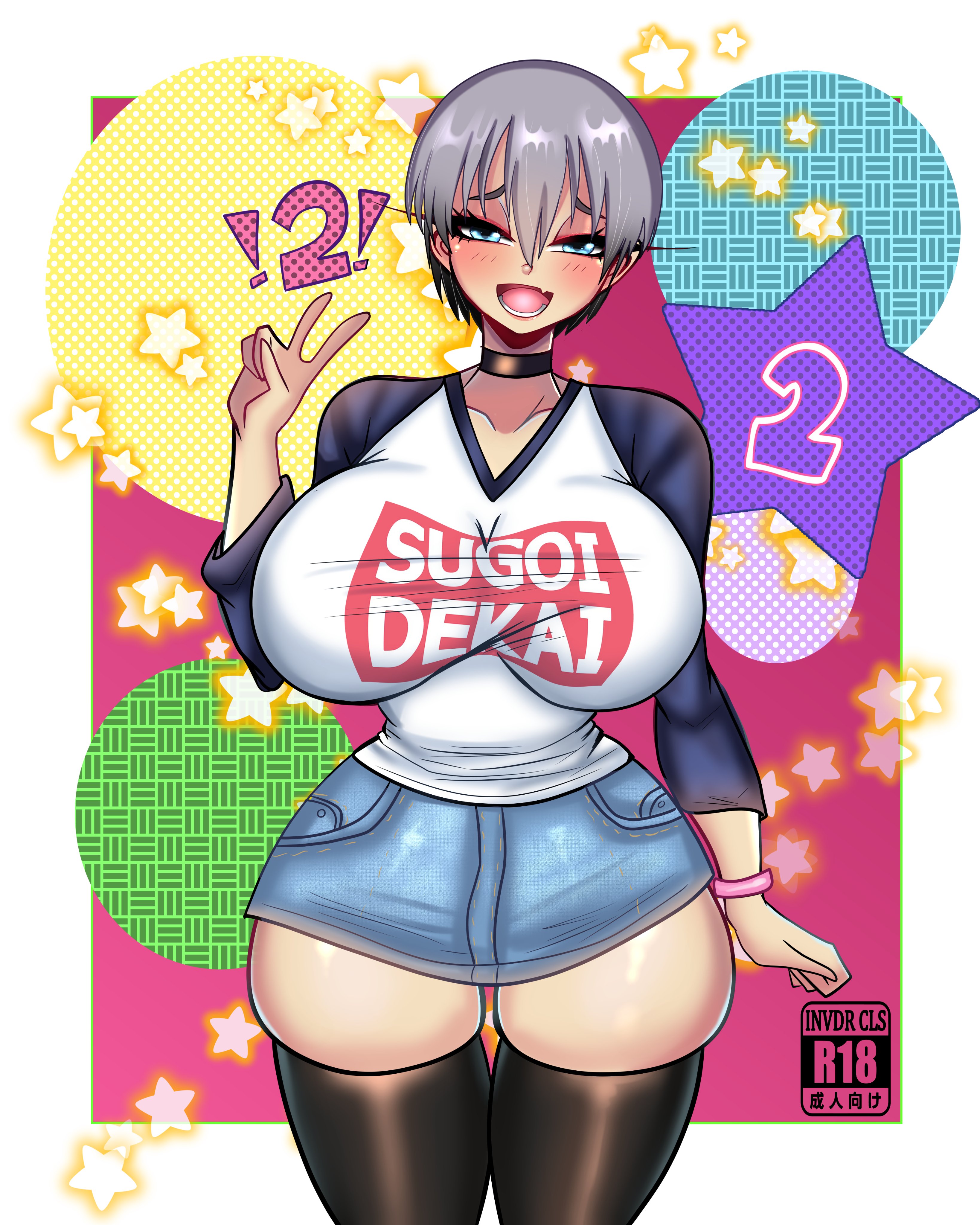 1girls, 2022, absurd res, big breasts, black thighhighs, blue eyes, breasts, choker, clothing, eyelashes, female, female only, grey hair, huge breasts, invdrcls, jean skirt, long eyelashes, looking at viewer, narrowed eyes, open mouth, shirt, short hair, skirt, smiling, smiling at viewer, solo, sugoi dekai, text on clothing, thick thighs, thighhighs, uzaki hana, uzaki-chan wa asobitai!, v sign, wide hips