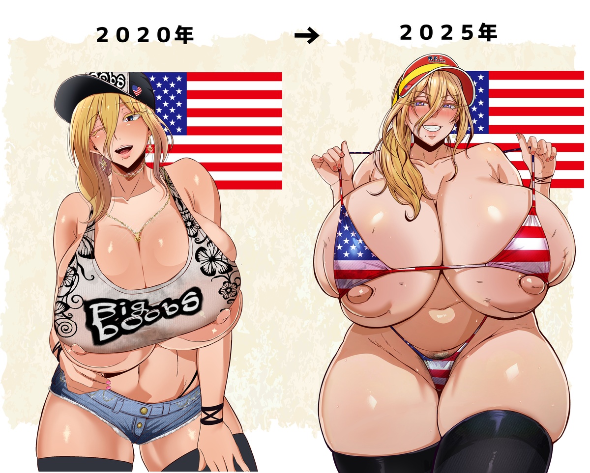 1girls, ass, ass bigger than head, big ass, big breasts, big thighs, breasts, bust, busty, chest, curvaceous, curvy, curvy figure, digital media (artwork), enormous ass, enormous breasts, enormous thighs, fat ass, female, gigantic ass, gigantic breasts, gigantic thighs, hips, hourglass figure, huge ass, huge breasts, hyper ass, hyper breasts, hyper thighs, imminent sex, kazama dojo, large ass, large breasts, legs, light skin, light-skinned female, massive ass, massive breasts, massive thighs, mature, mature female, michelle rose (3923mucc), mucc, original, original character, plump ass, plump breasts, plump thighs, round ass, thick, thick hips, thick legs, thick thighs, thighs, voluptuous, voluptuous female, waist, wide hips, wide thighs