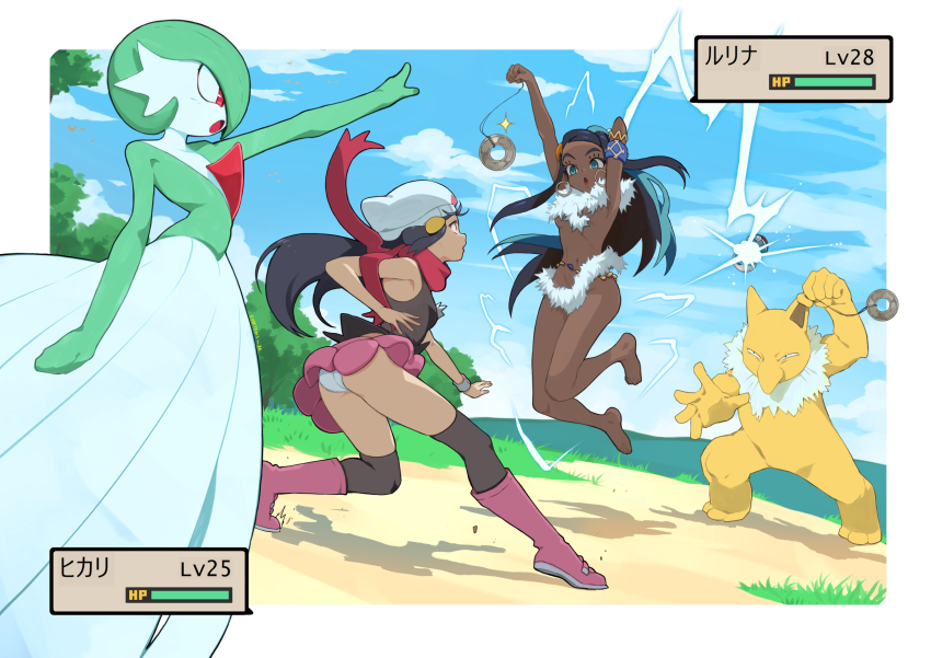 1boy, 2d, 2girls, absurd res, action pose, ambiguous gender, barely clothed, battle, black hair, black skin, blue eyes, blue hair, captured by pokeball, clothed, clothes, clothing, cloud, coin on string, color, colored, dark hair, dark skin, dark-skinned female, dawn (pokemon), day, digital media (artwork), dress, eudetenis, female, full body, fully clothed, fully clothed female, game freak, game ui, gameplay mechanics, gardevoir, ground, health bar, hi res, highres, human, human female, human pokemon, hypno, hypnosis, hypnosis fetish, hypnotized female, japanese text, jumping, light skin, light-skinned female, long hair, male, mostly clothed, nessa (pokemon), nintendo, outdoors, outside, panties, panties showing, pokemon, pokemon (species), pokemon anime, pokemon battle, pokemon dppt, pokemon ss, released from pokeball, role reversal, shadow, sky, standing, text, tree, unaware hypnosis, video game mechanics