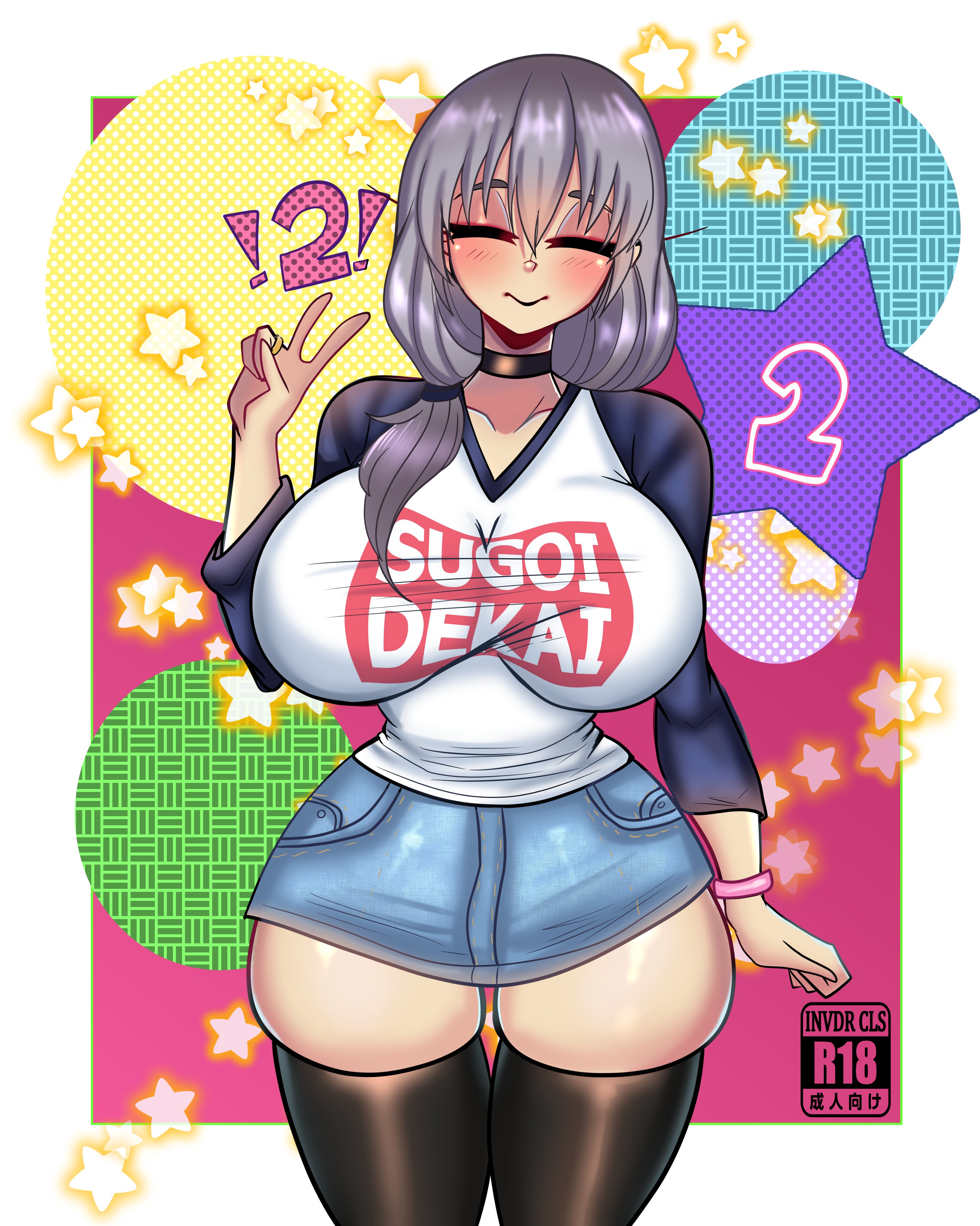 1girls, 2022, absurd res, big breasts, black thighhighs, breasts, choker, closed eyes, closed eyes smile, clothing, eyelashes, female, female only, grey hair, huge breasts, invdrcls, jean skirt, long hair, looking at viewer, mature, milf, shirt, skirt, solo, sugoi dekai, text on clothing, thick thighs, thighhighs, tied hair, uzaki tsuki, uzaki-chan wa asobitai!, v sign, wide hips