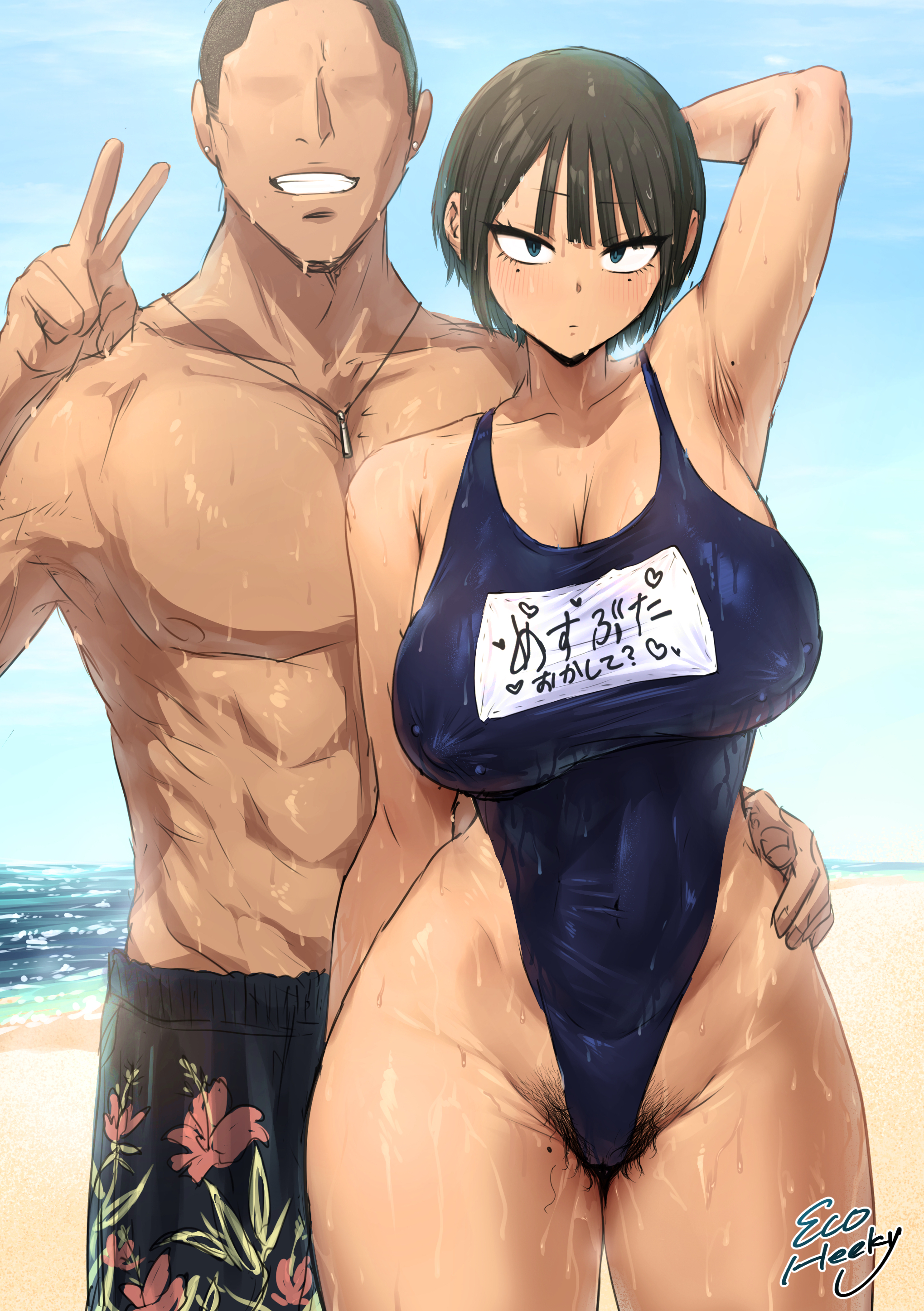 1boy, 1girls, 2025, 2d, arm behind head, arm up, armpits, beach, big breasts, blue eyes, blush, breasts, brown hair, child bearing hips, cleavage, collarbone, covered navel, covered nipples, curvaceous, curvy, curvy body, curvy female, curvy figure, dark skin, dark-skinned female, dark-skinned male, ecoheeky kimos, female, female pubic hair, groin, hand on another's hip, height difference, hi res, high resolution, highres, hourglass figure, japanese text, looking at viewer, male, mole, mole on armpit, moles under eyes, muscular, muscular male, narrow waist, nipple bulge, ocean, one-piece swimsuit, original, original character, outdoors, peace sign, pubic hair, pubic hair peek, revealing clothes, school swimsuit, short hair, shorter female, slim waist, smirk, standing, stray pubic hair, swimsuit, taller male, text, thick thighs, thighs, toned, toned female, translated, translation check, v, v sign, voluptuous, voluptuous female, wet, wet body, wet skin, wide hips
