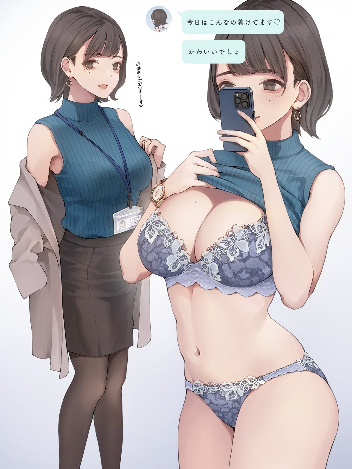 female, koh (minagi kou), lingerie bra, lingerie panties