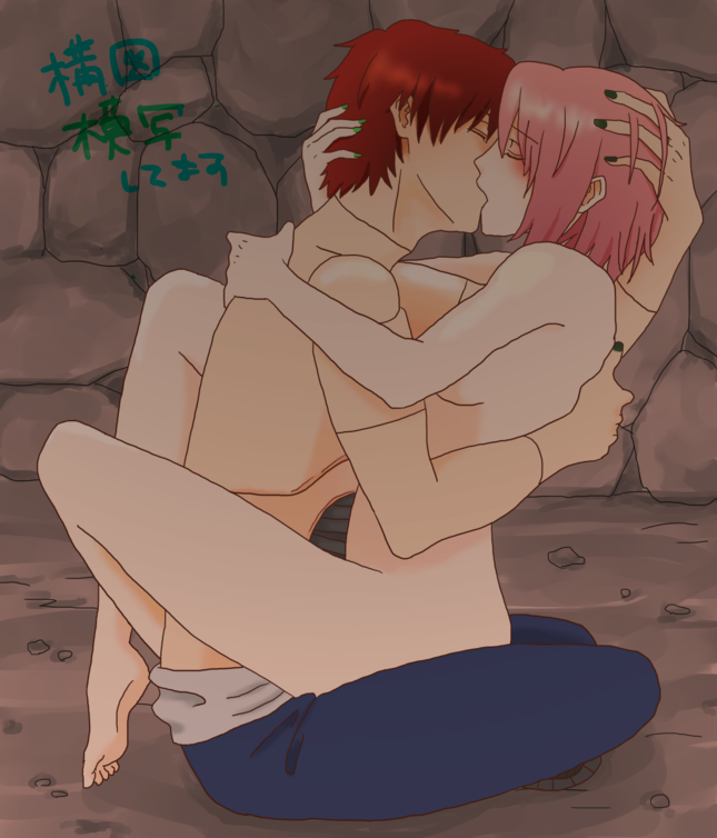 2d akatsuki akatsuki_(naruto) arms_around_partner blush closed_eyes female hand_on_head hug kissing leg_lock male naruto naruto_shippuden nude pink_hair red_hair sakura_haruno sasori sex sitting_on_lap tagme upright_straddle