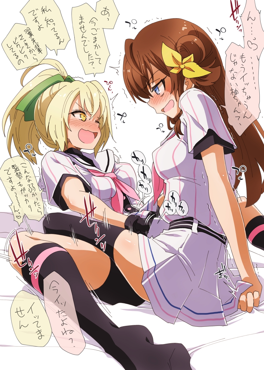 2girls arihara_tsubasa arm_support black_legwear blonde_hair blue_eyes breasts brown_hair character_request commentary_request eye_contact fingering green_ribbons hachigatsu_no_cinderella_nine hair_ribbon highres kneehighs long_hair looking_at_another medium_breasts multiple_girls mutual_masturbation open_mouth pink_neckwear ponytail ribbon shirt short_hair short_sleeves simple_background sitting skirt smile speech_bubble striped striped_shirt translation_request trembling vertical-striped_shirt vertical_stripes white_background white_shirt white_skirt yaneko_uta yellow_eyes yellow_ribbon yuri