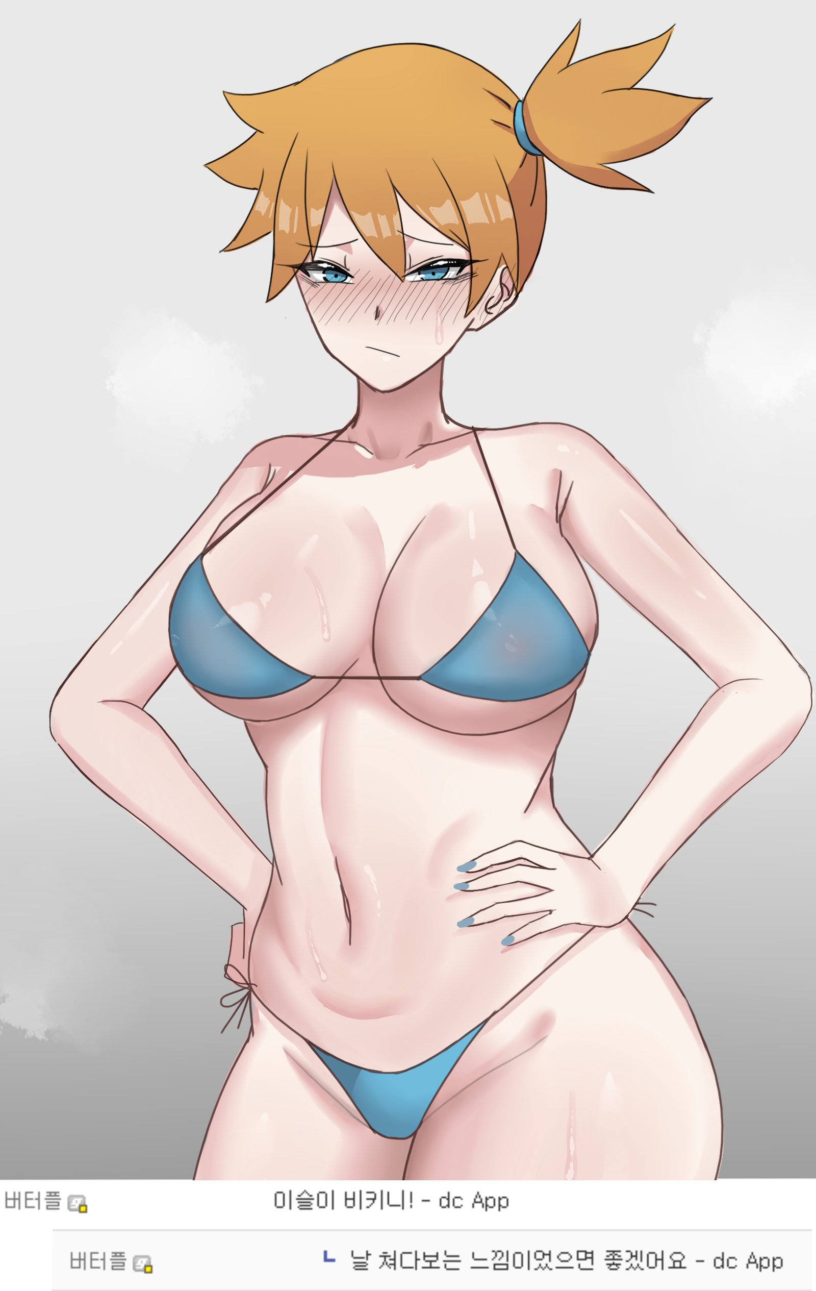 1girls, big breasts, bikini, blue eyes, blush, breasts, chihel, cleavage, female, huge breasts, kasumi (pokemon), korean text, large breasts, orange hair, pokemon, pokemon rgby, red hair, solo, solo female, thick, translation request