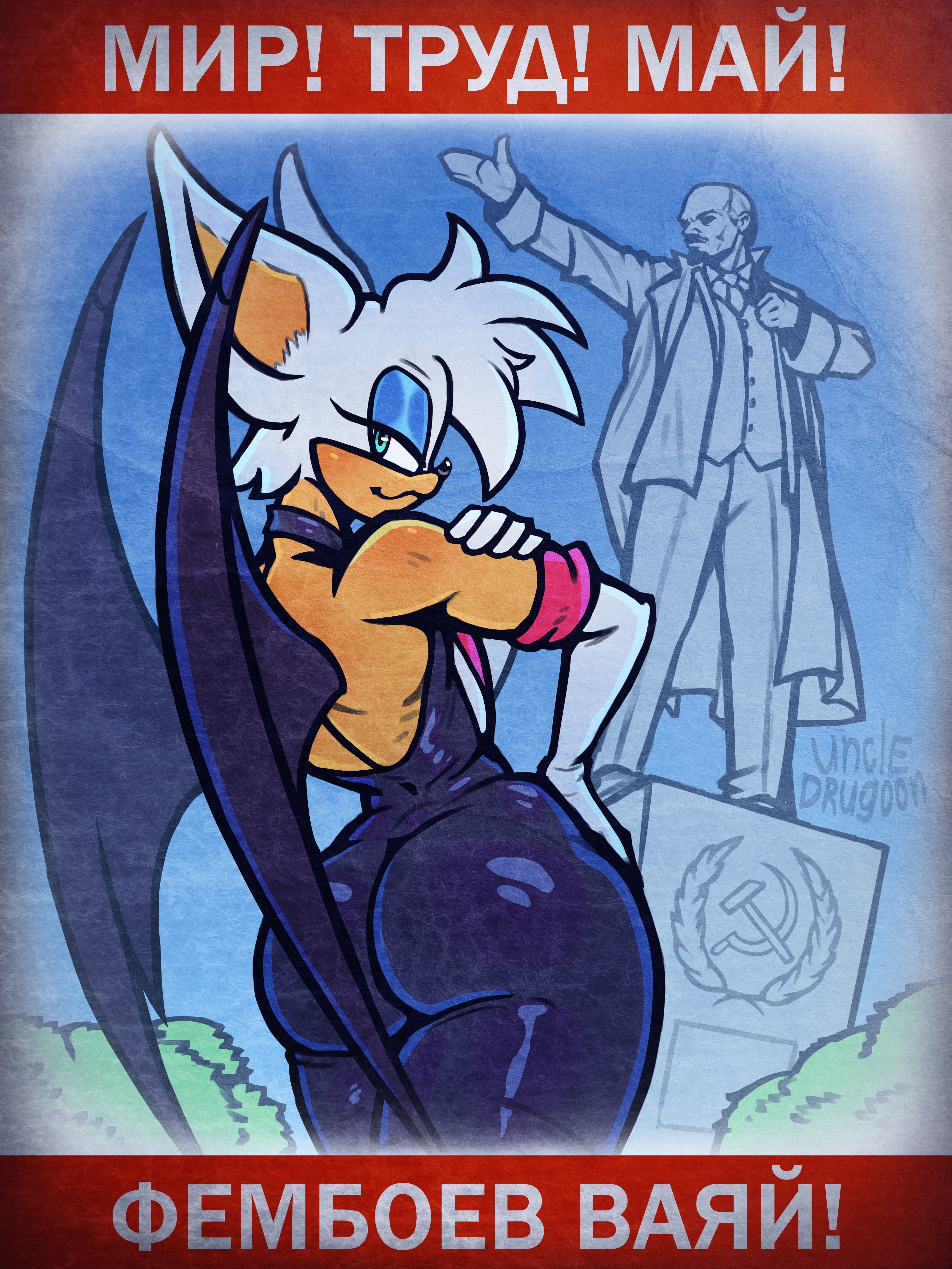 1boy, anthro, ass, bat, bedroom eyes, big ass, big butt, blue eyeshadow, communism, eyeshadow, femboy, ftm crossgender, fur, genderswap (ftm), girly, large ass, large butt, makeup, male, male only, male rouge, mammal, narrowed eyes, rogue the bat (nikkikaji), rouge the bat, rouge the bat (nikkikaji), rule 63, russian text, seductive, sega, skintight suit, socialism, solo, sonic (series), sonic the hedgehog (series), tagme, translation request, uncledrugoon, vladimir lenin, white body, white fur, wings
