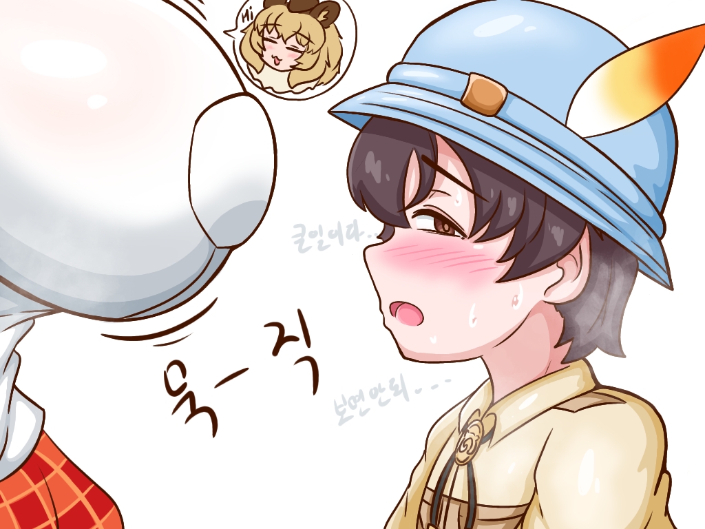 big_breasts blush breasts captain_(kemono_friends) enormous_breasts female giant_breasts gigantic_breasts huge_breasts hyper_breasts large_breasts lion_(kemono_friends) massive_breasts size_difference