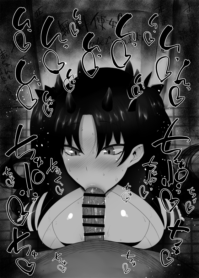 1boy 1girls :>= bathroom big_penis black_and_white black_hair blush bodysuit censored dark-skinned_male dark_skin deepthroat_mark detailed_background drooling erect_nipple erect_nipples eye_contact eyelashes fate/grand_order fate_(series) fellatio fringe hands-free headgear heart human indoor indoors interracial ishtar_(fate) kurotama large_breasts long_hair looking_down male male_pov oral oral_sex petite pov room saliva saliva_trail shiny shiny_skin sketch sound_effects space_ishtar_(fate) squatting sweat teenager text toilet twintails vein veins veiny veiny_penis vest