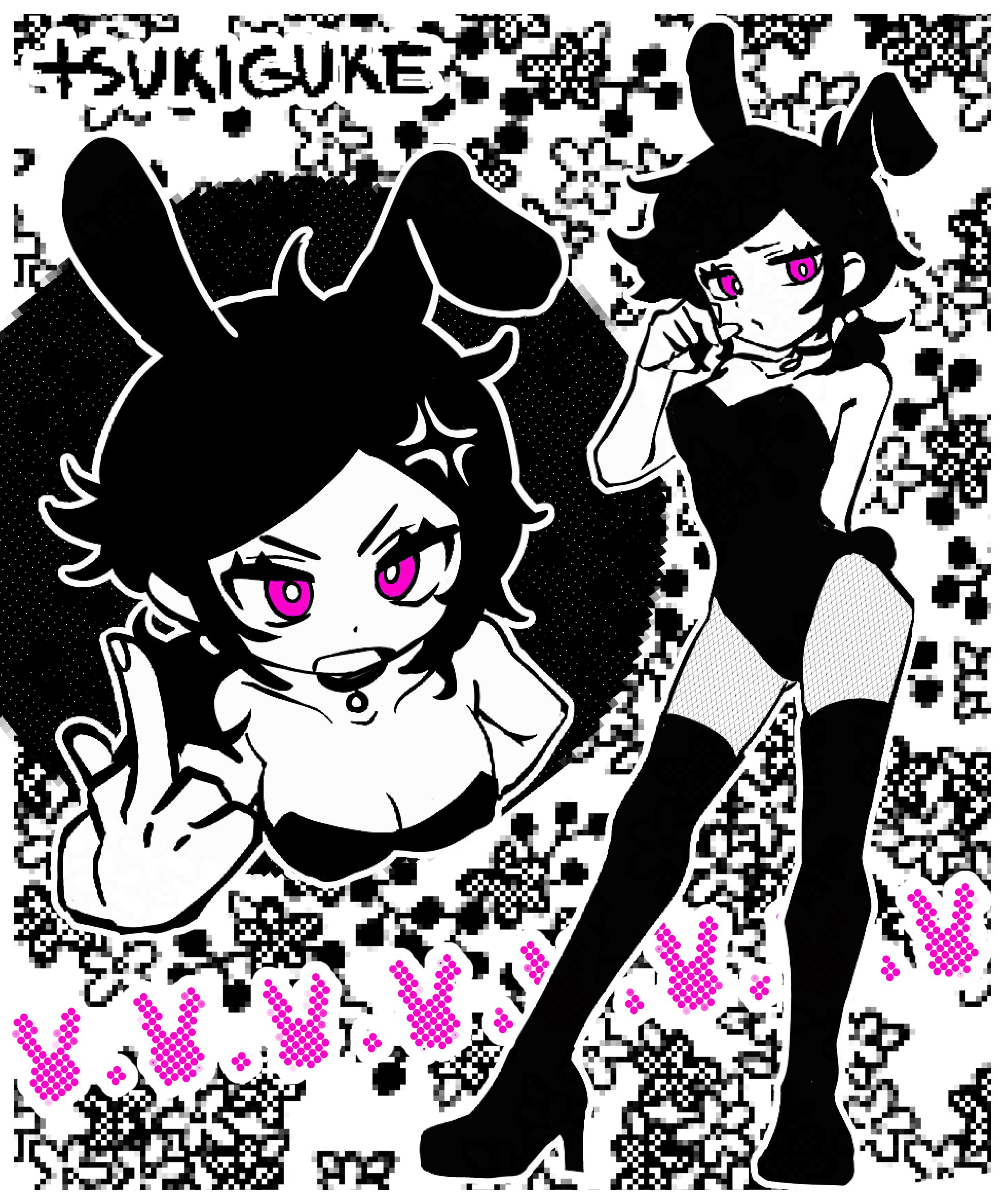 1girls, 2d, ashley graves, black hair, breasts, bunny ears, bunny tail, bunnysuit, choker, cleavage, female, female only, fishnets, looking at viewer, middle finger, pink eyes, ponytail, solo, solo female, the coffin of andy and leyley, thighhighs, thighhighs over fishnets, tsukiguke