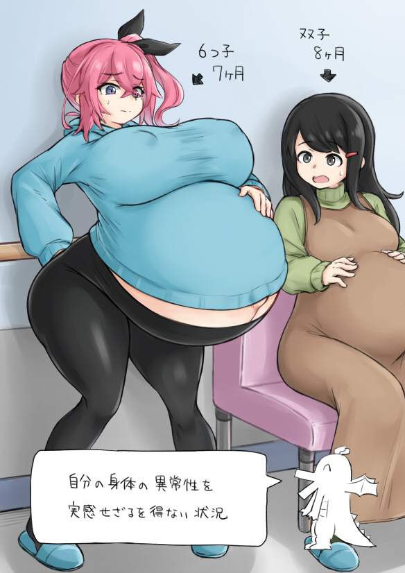 2girls, big breasts, black hair, female, female only, full body, fully clothed, hospital, huge belly, huge breasts, japanese text, leggings, maternity clothes, maternity dress, nipple bulge, pink hair, ponytail, pregnant, ready to pop, side ponytail, slippers, standing, super belly, surprised, sweatdrop, thick thighs, turtleneck, turtleneck sweater, usagikame, usagisentai, waiting room