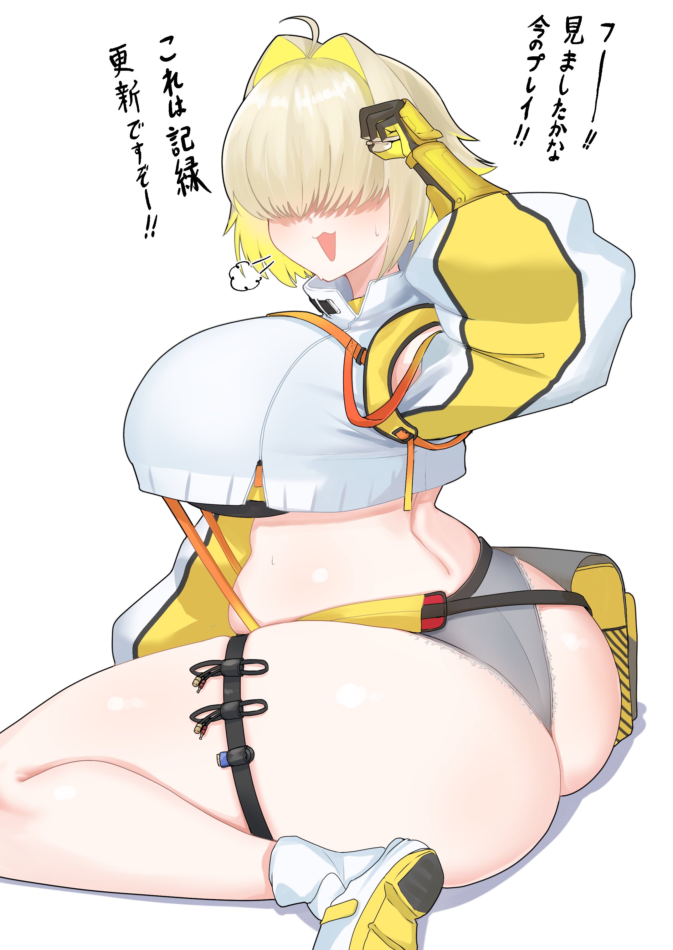 :3, 1girls, ahoge, ass, ass focus, blonde hair, breasts, chubby, elegg (nikke), female, female only, fully clothed, goddess of victory: nikke, hair over eyes, hotpants, huge ass, large breasts, on floor, open mouth, plump, short hair, short shorts, shorts, sitting, spread legs, suspenders, thick thighs, thigh strap