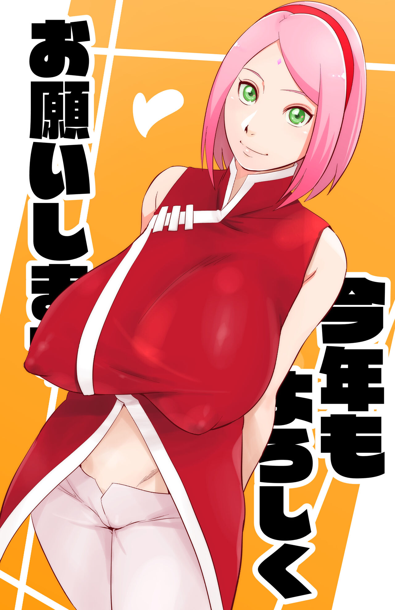 1girls alternate_breast_size arms_behind_back ass boruto:_naruto_next_generations breasts busty closed_mouth clothed clothing dress female female_only forehead_mark full_body fully_clothed green_eyes hairband heart huge_breasts human japanese_text mature mature_female midriff naruto naruto_(series) nipple_bulge pants parted_bangs pink_hair pinup sagging_breasts sakura_haruno short_hair shounen_jump sleeveless smile smiling smiling_at_viewer solo source_request standing sunahara_wataru text_focus translation_request voluptuous weekly_shonen_jump