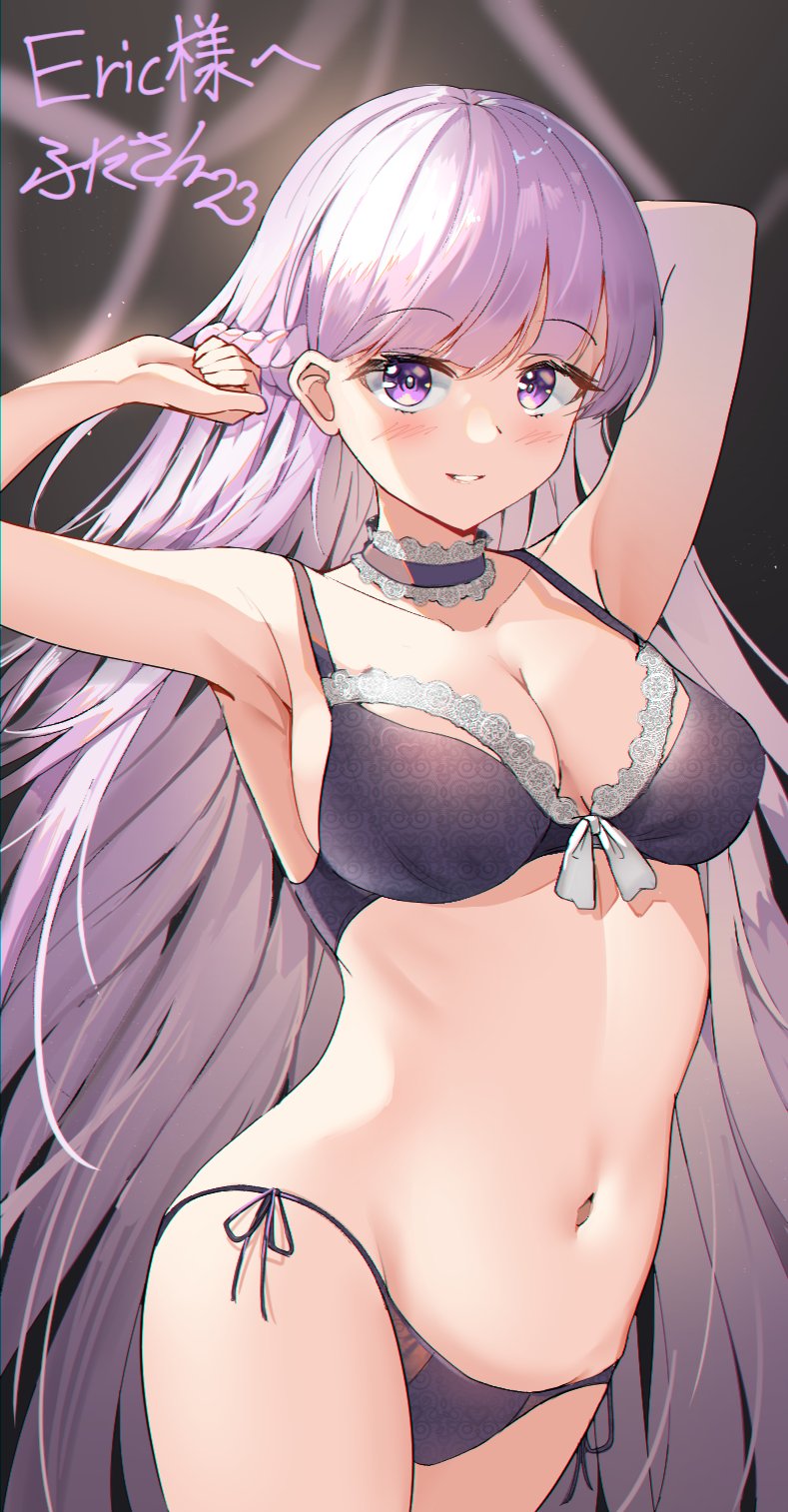 1girls, absurdly long hair, armpits, arms up, black bra, black panties, blush, bra, braid, breasts, cleavage, commission, dress, female, fire emblem, fire emblem heroes, fire emblem: the binding blade, french braid, futasan, highres, large breasts, long hair, navel, nintendo, open mouth, panties, purple eyes, purple hair, shiny, shiny hair, side-tie panties, smile, solo, solo female, sophia (fire emblem), string panties, underwear, very long hair